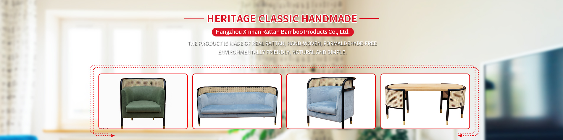  Hangzhou Xinnan Rattan Bamboo Products Co., Ltd.
